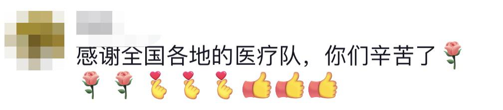 貴E、青C、甘A、鄂Q、皖L……都來(lái)了！