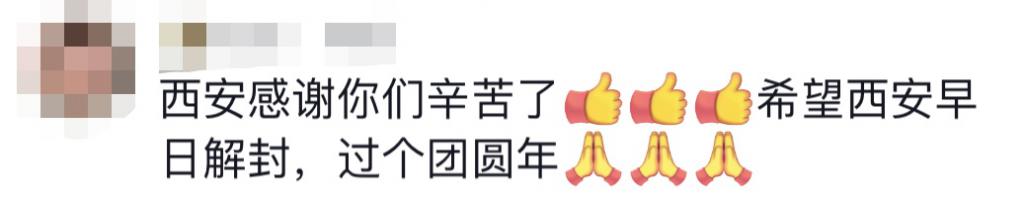 貴E、青C、甘A、鄂Q、皖L……都來(lái)了！