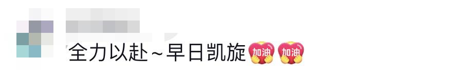 貴E、青C、甘A、鄂Q、皖L……都來(lái)了！