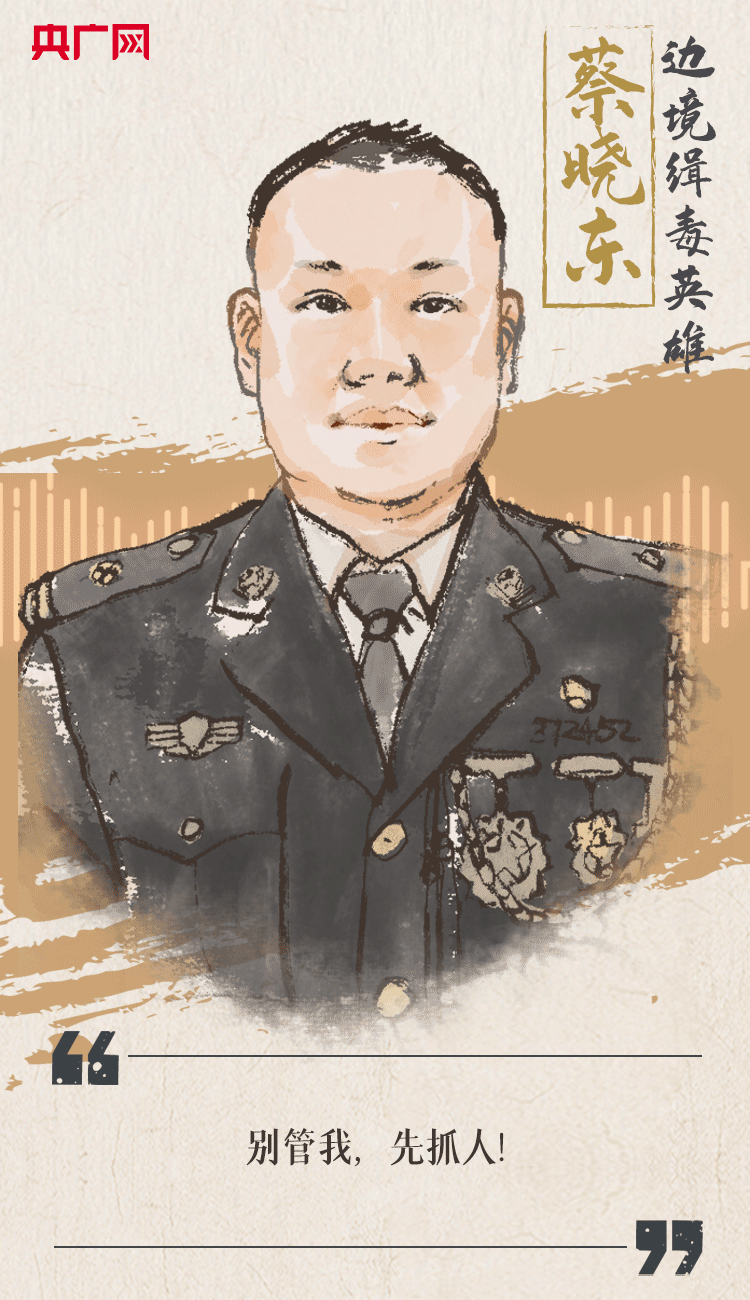 聽到你在，我便安心