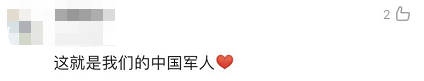 全體都有，搬！