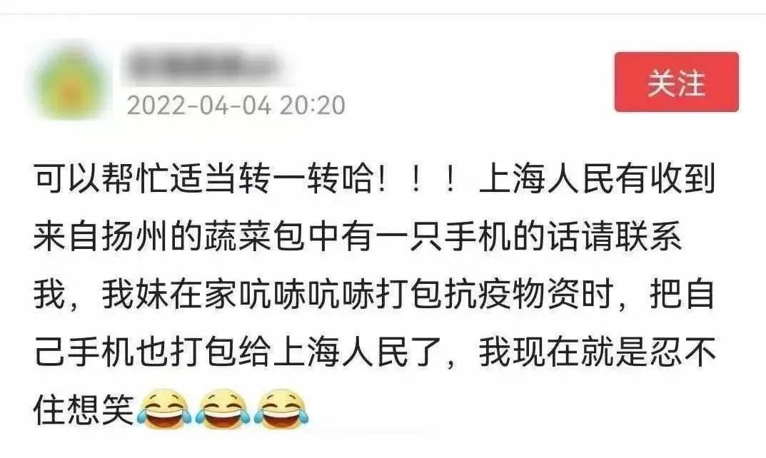 這8個細(xì)節(jié)，讓人忍不住淚目！