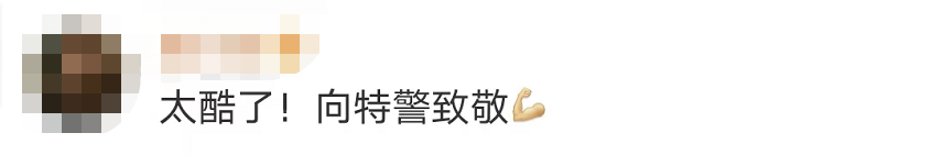 驚險！這不是電影畫面