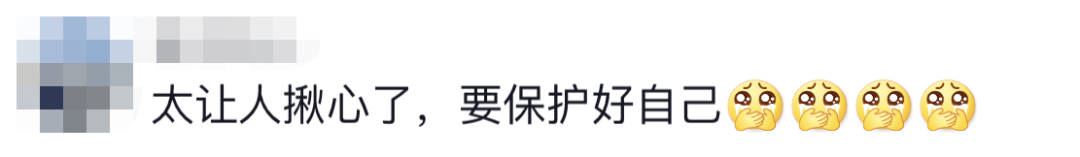 6名消防員，都平安?。?！