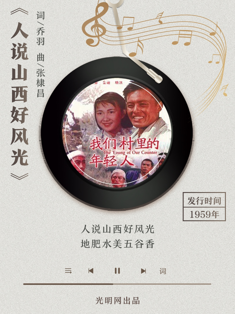 【海報】歲月留聲機丨他筆下的金曲，陪伴一代代中國人成長