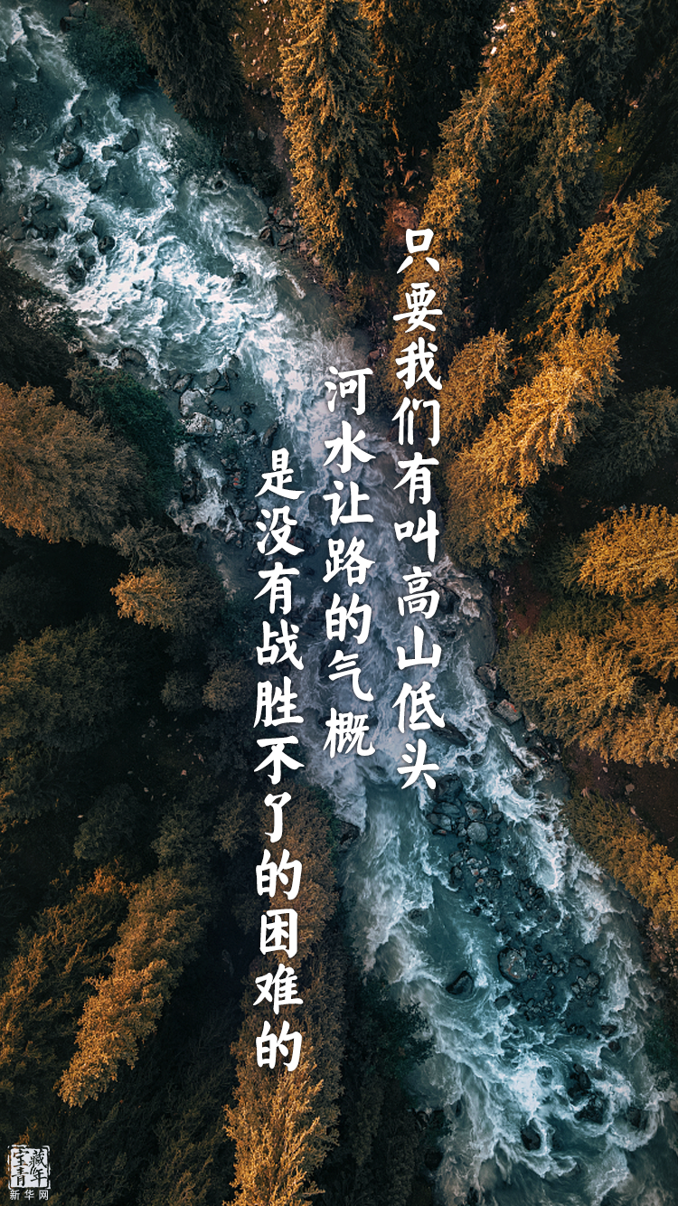 他離開整整60年了，可我們依然在想念他……