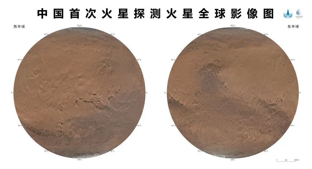 宇宙級浪漫！這是中國人獨(dú)有的巧思！