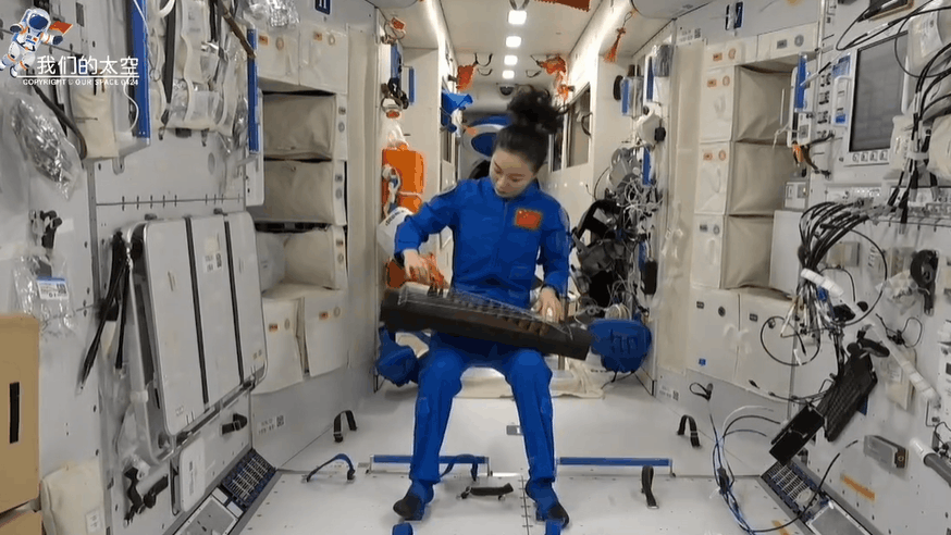 宇宙級浪漫！這是中國人獨(dú)有的巧思！