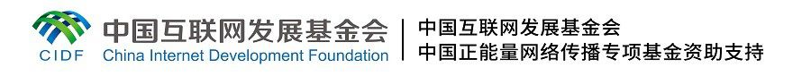 【文化拾遺 魅力泉州】有聲手賬｜創(chuàng)新發(fā)展，讓花燈非遺綻放光彩