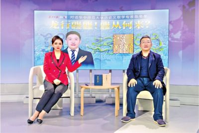 龍行龘龘，龘從何來？有什么字面背后的意義？
