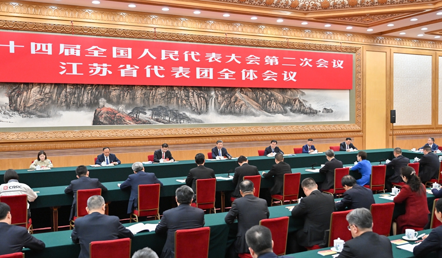 學(xué)習(xí)進(jìn)行時(shí)丨發(fā)展新質(zhì)生產(chǎn)力，習(xí)近平總書記強(qiáng)調(diào)“因地制宜”