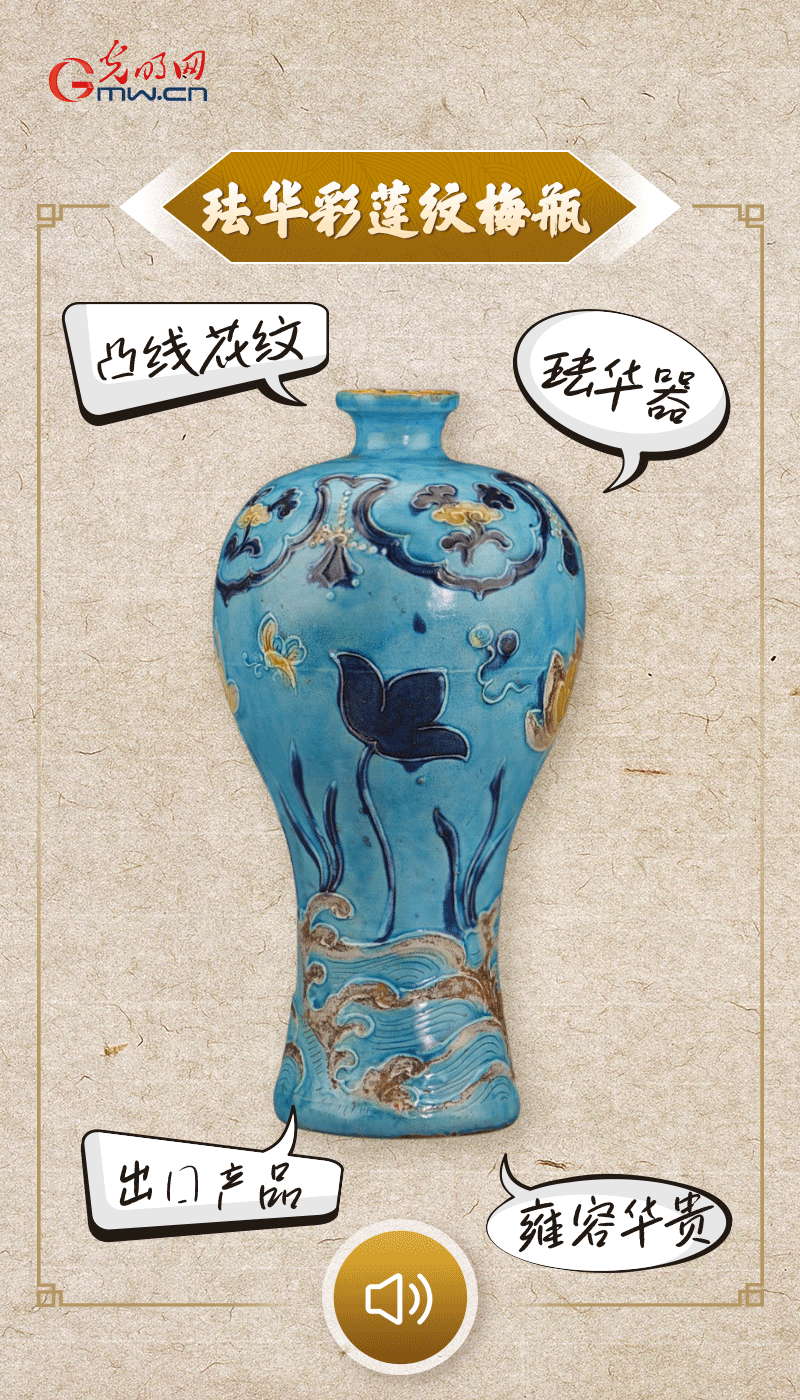 文物會(huì)說(shuō)話 |@所有人，帶你看看“十大考古新發(fā)現(xiàn)”的新故事