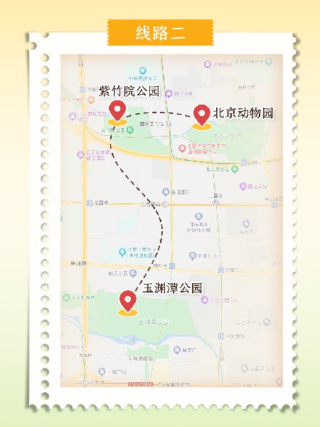 追花指南第二期！京城三月里最撩人的玉蘭觀賞地