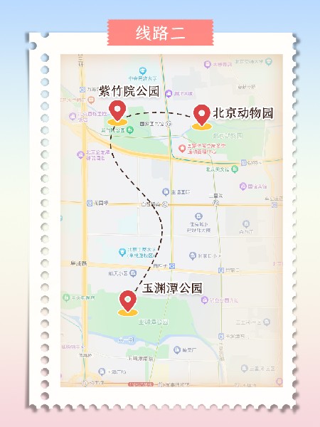 追花指南第三期！別等了 今天就去和桃花撞個(gè)滿懷