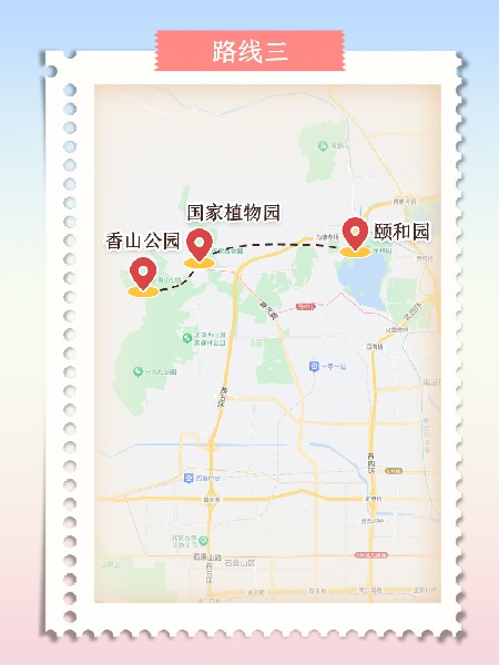 追花指南第三期！別等了 今天就去和桃花撞個(gè)滿懷