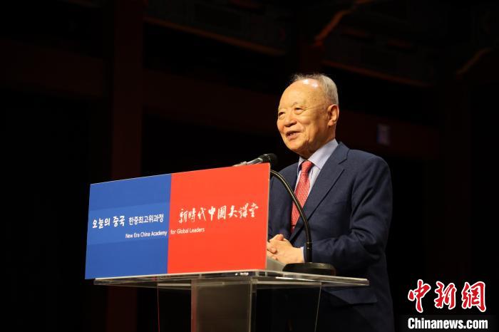韓國(guó)賽爾文化財(cái)團(tuán)理事長(zhǎng)池龍澤致辭。　中國(guó)駐韓國(guó)大使館供圖