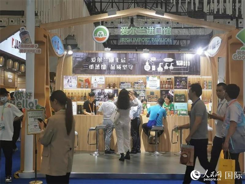 第三屆消博會(huì)愛(ài)爾蘭進(jìn)口館。人民網(wǎng)記者 符園園攝