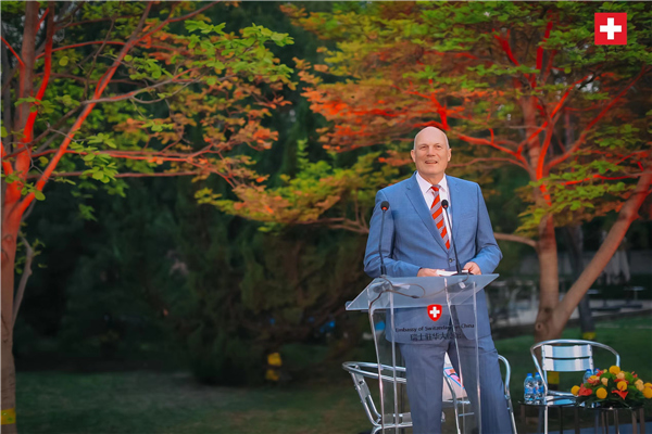 瑞士駐華大使白瑞誼致辭。瑞士駐華大使館供圖