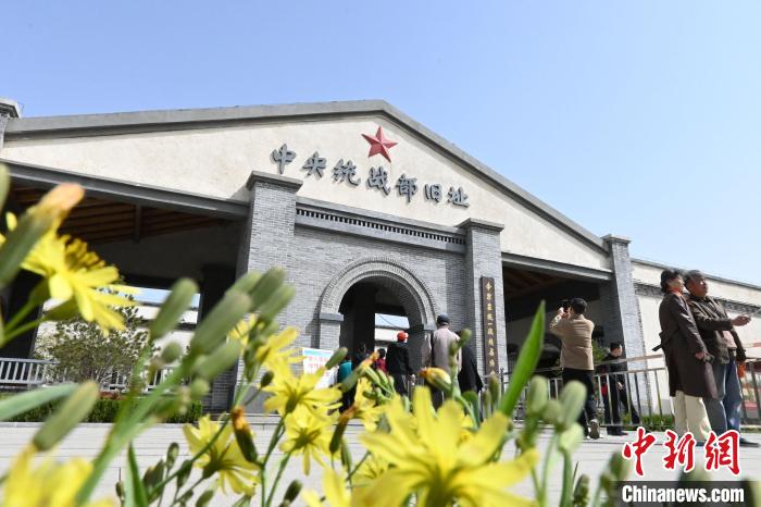 圖為位于李家莊的中共中央統(tǒng)戰(zhàn)部舊址。　翟羽佳 攝
