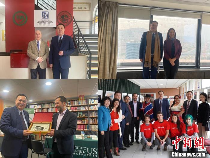 圖為智利站訪問留影?！“不沾髮W(xué)供圖。