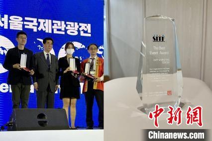 “詩畫浙江”展臺(tái)獲“最佳組織獎(jiǎng)”?！《≌裾?攝