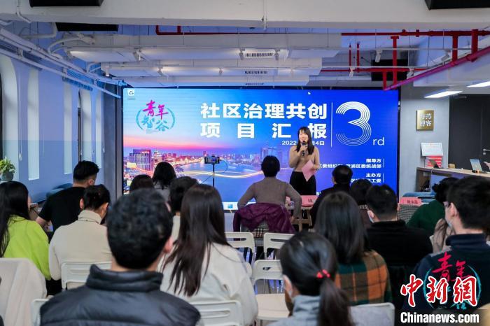 上海新的社會階層人士緣何給社區(qū)治理“出謀劃策”？
