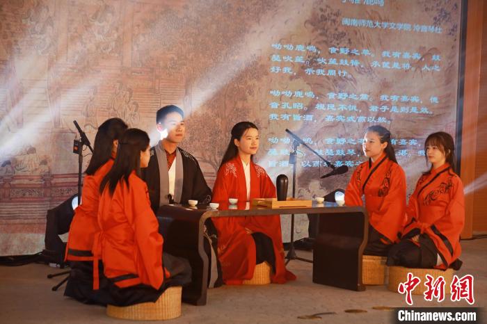 2023年閩南詩歌節(jié)開幕式暨詩歌朗誦會現(xiàn)場?！￠}南師范大學(xué)供圖