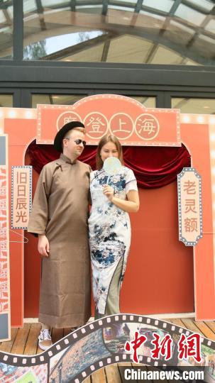 外交官們的上海風(fēng)韻時(shí)裝秀?！∪A東師范大學(xué)供圖