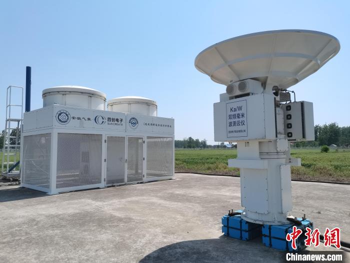 壽縣國(guó)家氣候觀象臺(tái)內(nèi)各種觀測(cè)設(shè)備。　吳然 攝