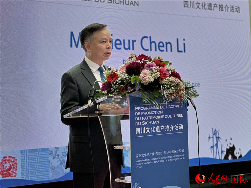 中國(guó)駐法國(guó)大使館公使陳力致辭。人民網(wǎng)記者 劉玲玲攝