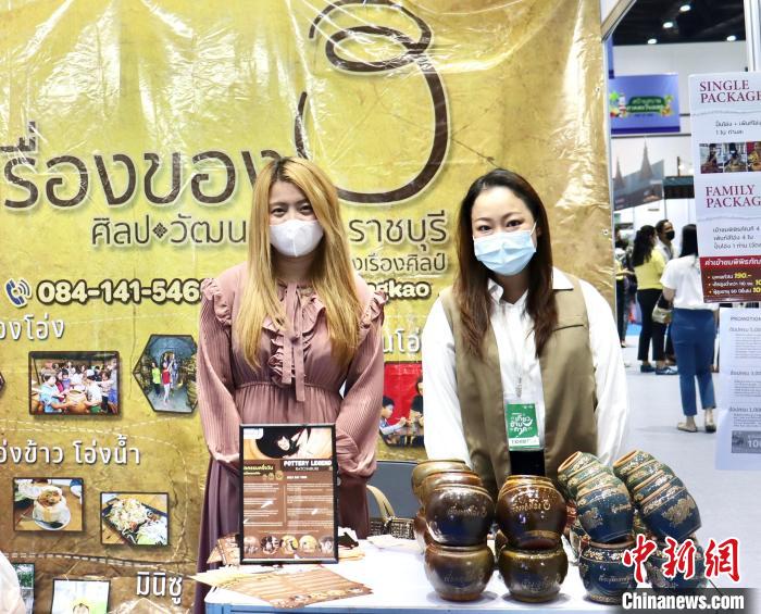 泰國舉辦規(guī)模最大旅游B2B銷售活動對接全球旅游業(yè)，圖為交易會上的陶瓷工藝品展位。 王賢思 攝