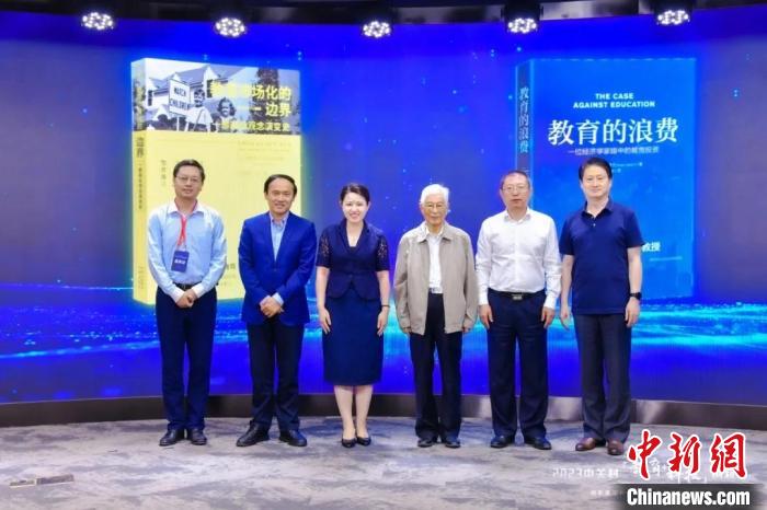 數(shù)智時代教育面臨怎樣的新機遇？專家：積極挖潛創(chuàng)新、謹慎應對挑戰(zhàn)