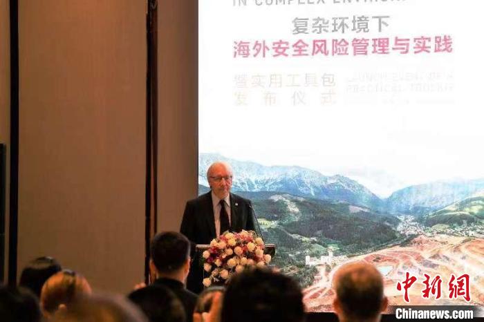 圖為紅十字國(guó)際委員會(huì)主席中國(guó)事務(wù)個(gè)人特使、東亞地區(qū)代表處主任蒂埃里·梅拉致辭?！〖t十字國(guó)際委員會(huì)供圖