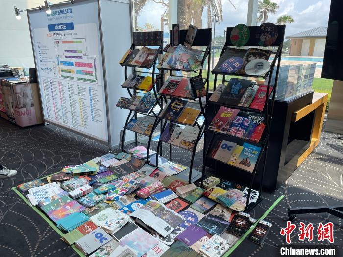 圖為第16屆濟(jì)州海比奇藝術(shù)節(jié)?！∈谞栔袊?guó)文化中心供圖