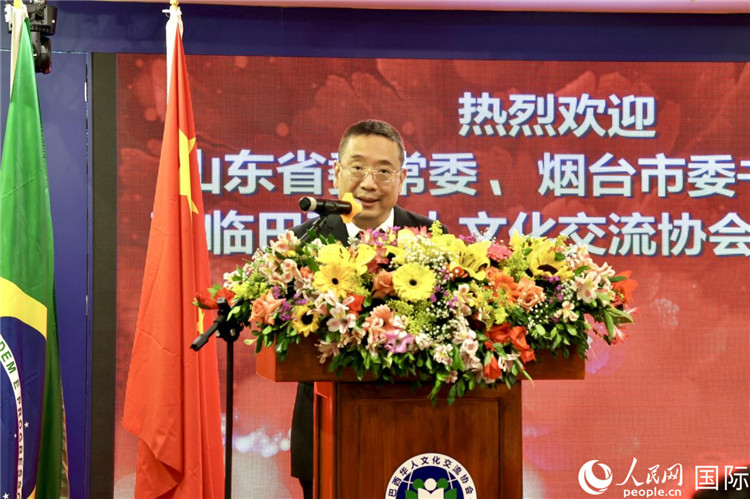巴西華人文化交流協(xié)會主席上官建峰致辭。人民網(wǎng)記者宋亦然攝