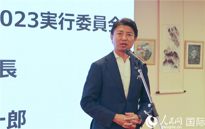日本眾議院議員青柳陽(yáng)一郎致辭。人民網(wǎng) 許可攝