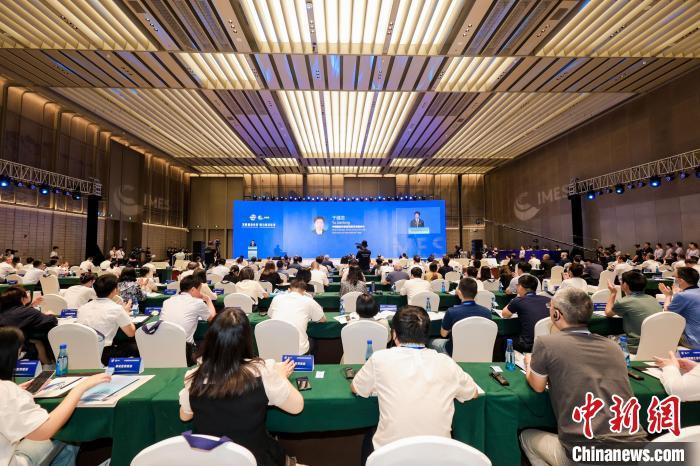 全球涉?！按罂А饼R聚浙江寧波聚焦國(guó)際化海洋合作