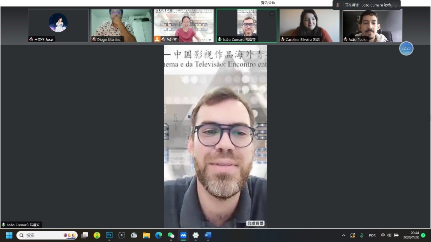 復(fù)旦大學(xué)中國(guó)政治與外交專業(yè)研究生、 巴西伯南布哥聯(lián)邦大學(xué)亞洲研究協(xié)調(diào)中心能源矩陣與環(huán)境研究副研究員陸睿安