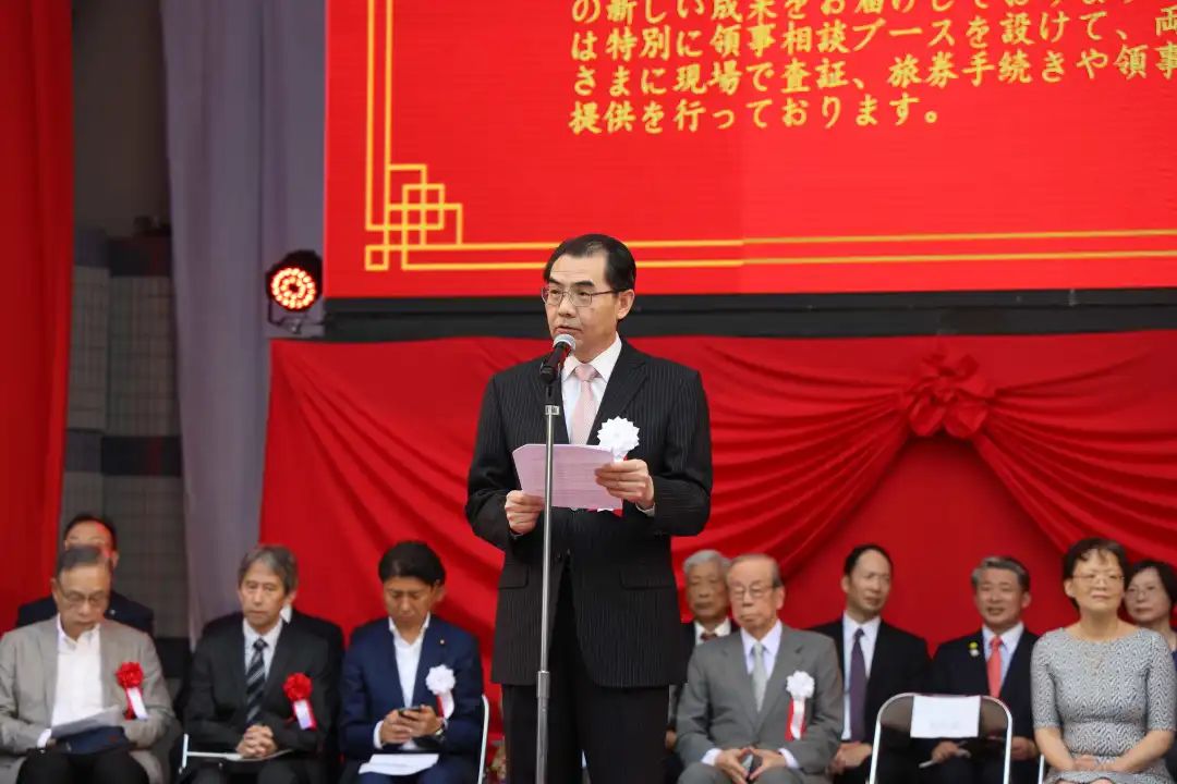 中國(guó)駐日本大使吳江浩出席活動(dòng)開(kāi)幕式并致辭。中國(guó)駐日本大使館供圖