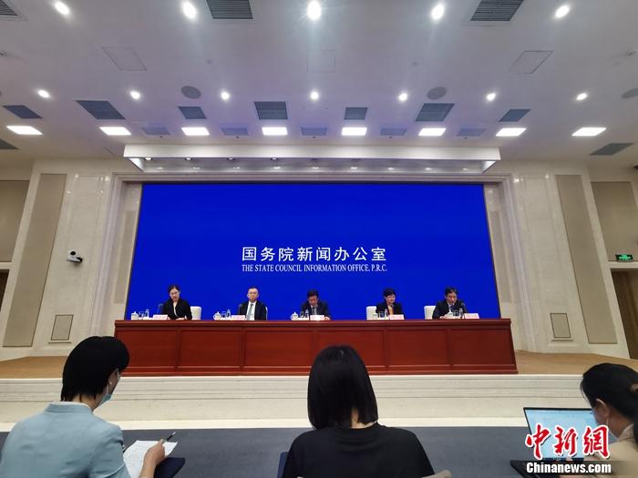 9月20日，國新辦舉行經(jīng)濟形勢和政策國務(wù)院政策例行吹風(fēng)會。<a target='_blank' href='/' _fcksavedurl='/' ><p  align=