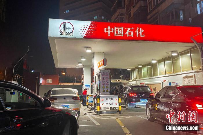 資料圖：加油站。 中新財(cái)經(jīng) 葛成 攝
