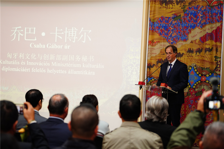 匈牙利文化與創(chuàng)新部副國務秘書喬巴·卡博爾。布達佩斯中國文化中心供圖