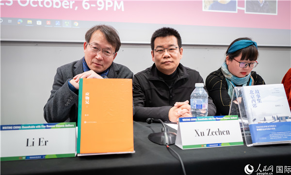 作家李洱、徐則臣分別以自己的作品為基礎(chǔ)，介紹了鄉(xiāng)土文學(xué)和城市文學(xué)。郭錦標(biāo)攝