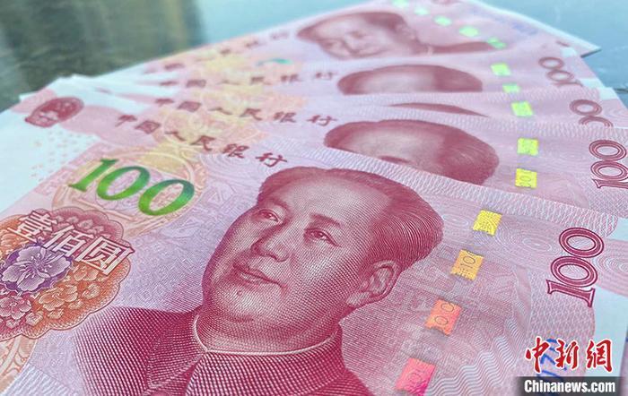  資料圖：人民幣。劉陽禾 攝