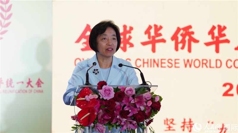 全國(guó)政協(xié)副主席、中國(guó)和平統(tǒng)一促進(jìn)會(huì)副會(huì)長(zhǎng)蘇輝出席大會(huì)并致辭。 人民網(wǎng) 劉暢 攝
