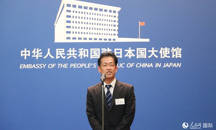 導師代表、東京大學教授內(nèi)山真伸發(fā)表致辭。人民網(wǎng) 許可攝