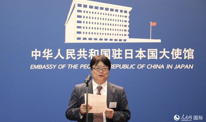 評審專家代表、東京理科大學教授趙新為發(fā)表致辭。人民網(wǎng) 許可攝