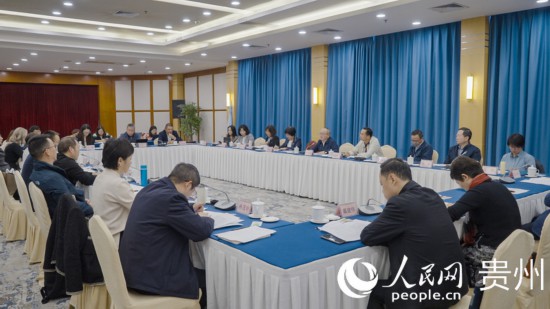 10月26日，歐亞國家媒體看貴州活動在貴陽啟動。人民網(wǎng)記者 涂敏攝