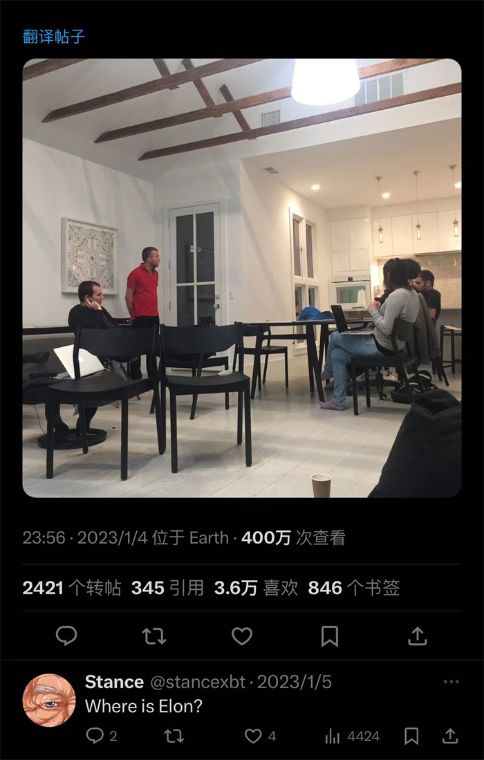 奧特曼社交媒體截圖。