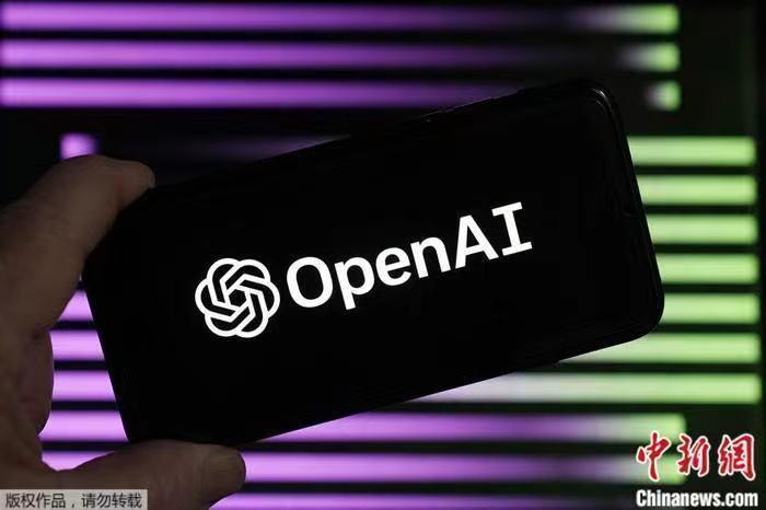 資料圖：OpenAI標(biāo)識(shí)。